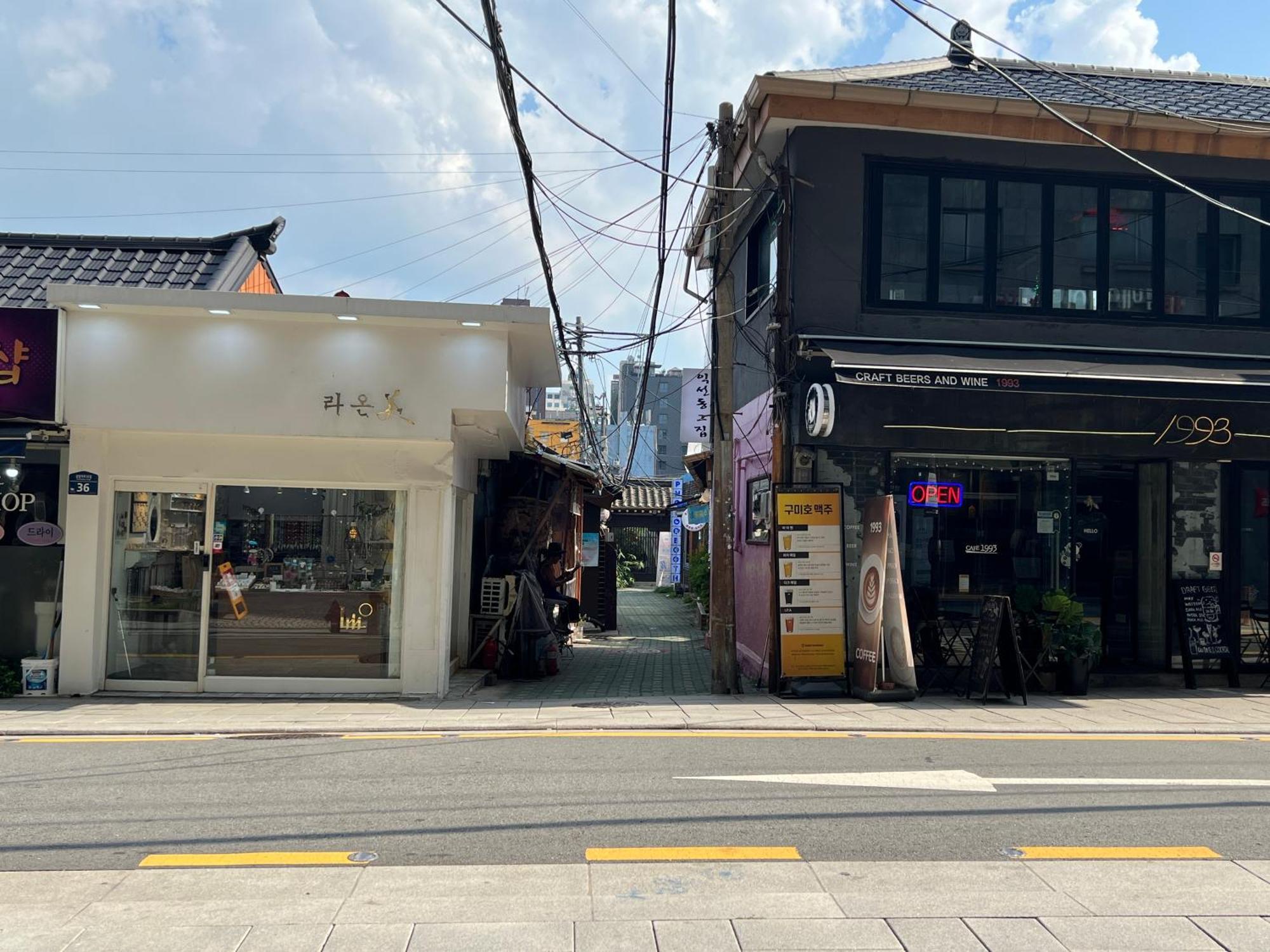Korean Traditional Terrace House Seoul Eksteriør bilde